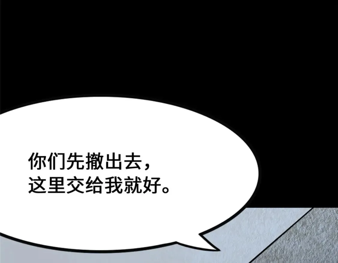 368 第64页