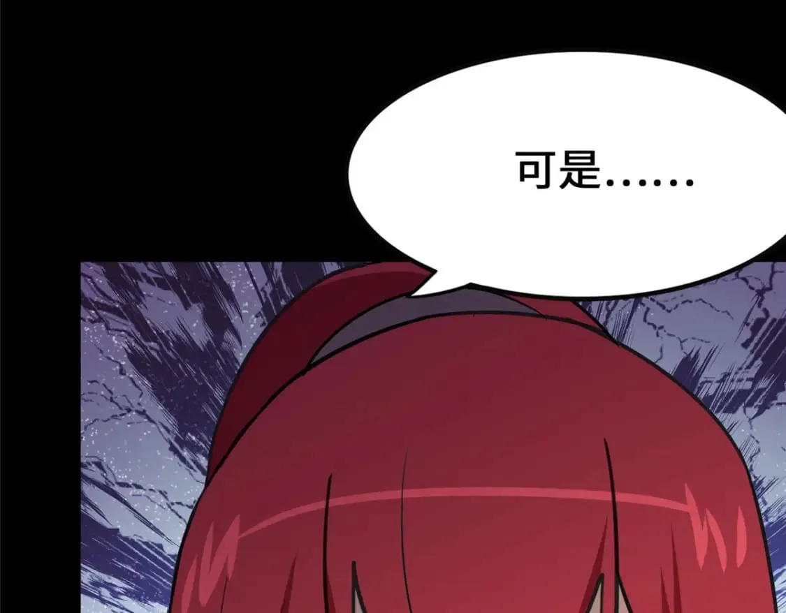368 第69页