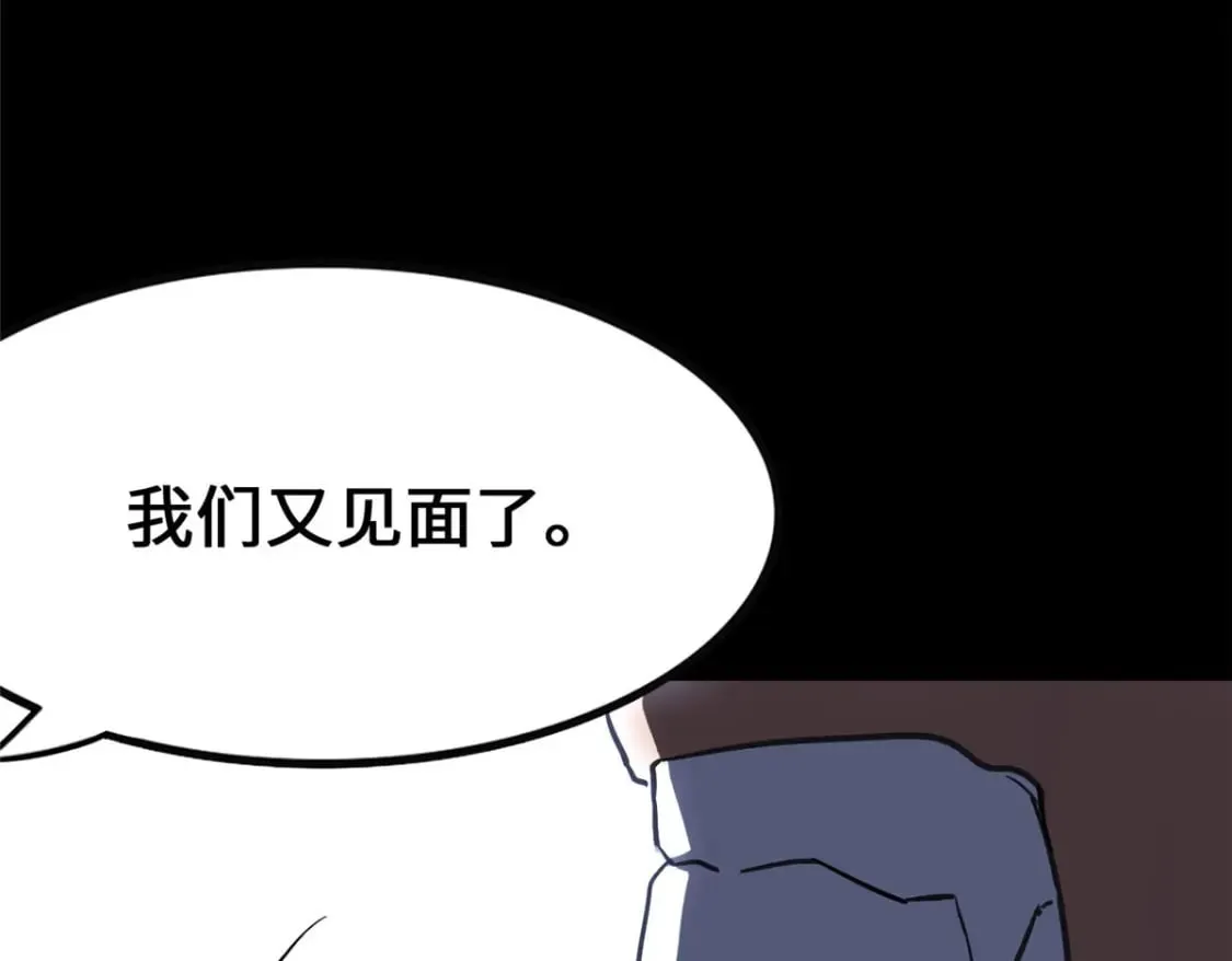 368 第81页