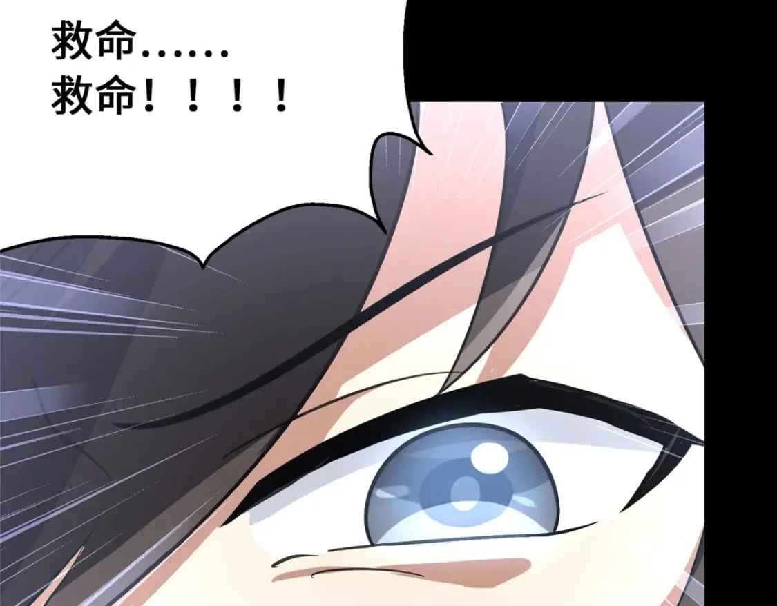 368 第93页