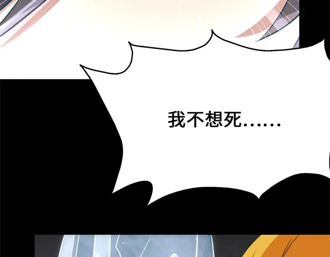 368 第94页