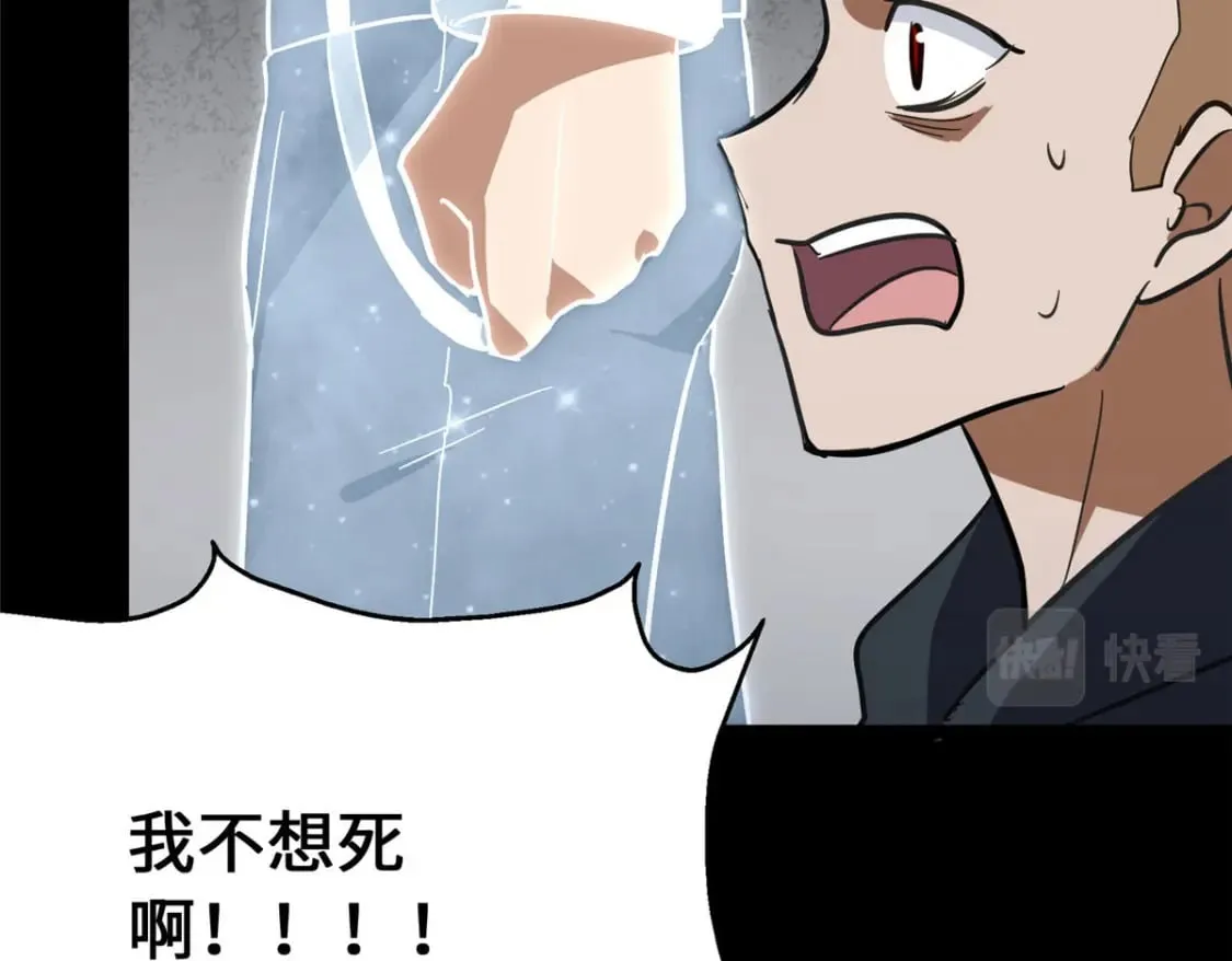 368 第96页