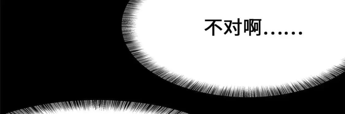 368 第104页