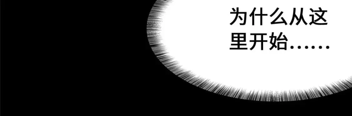 368 第107页