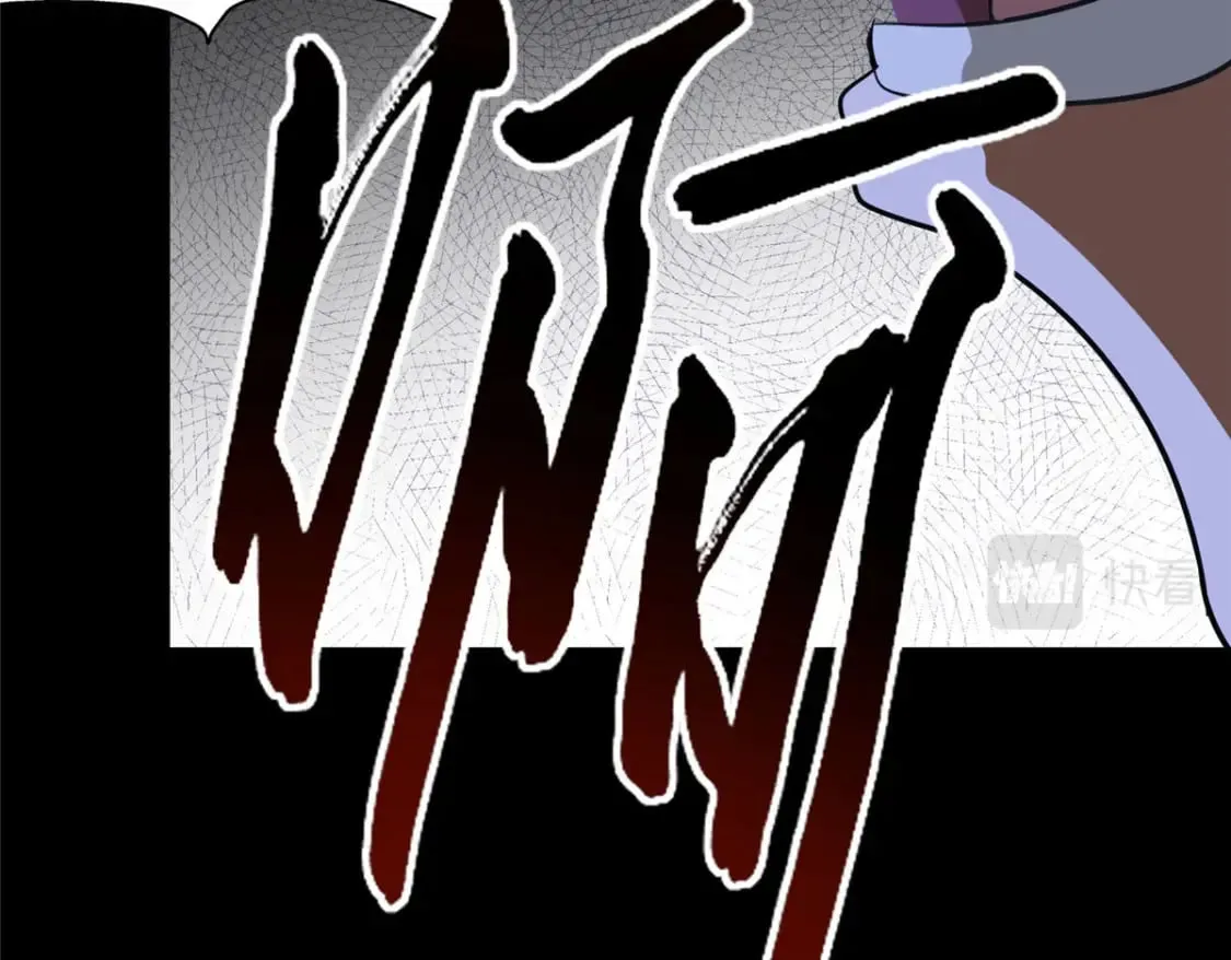 368 第111页