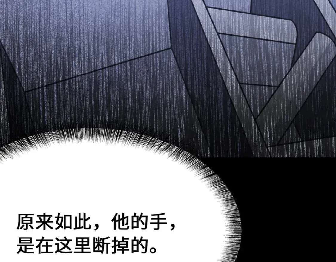 368 第115页