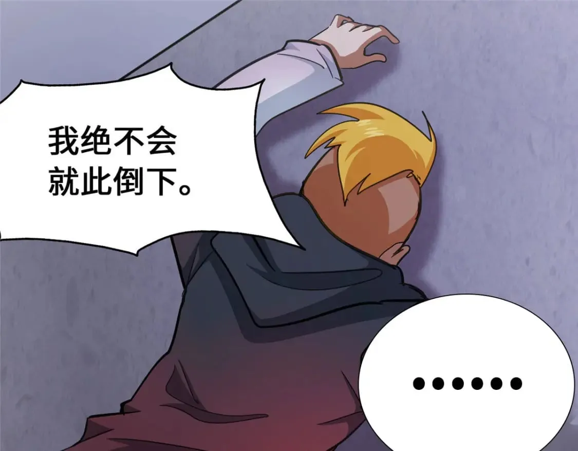 368 第117页