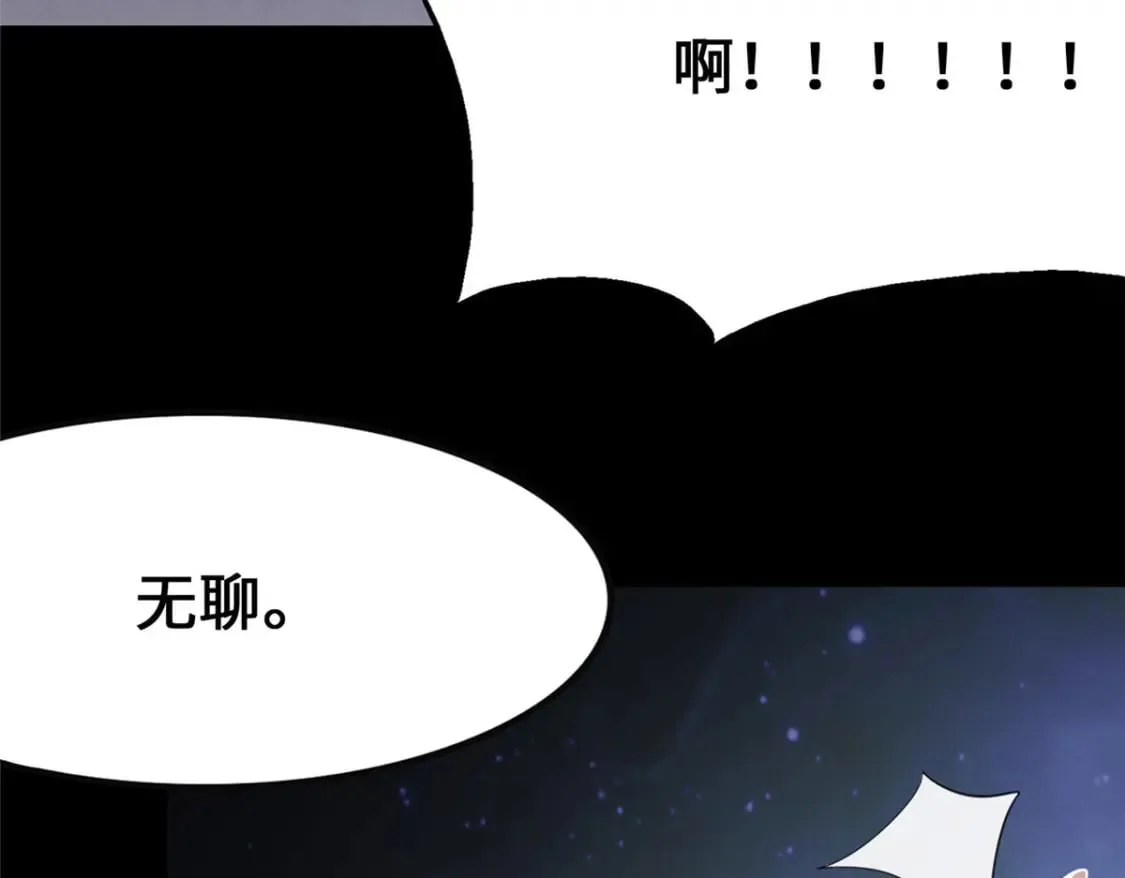 368 第123页