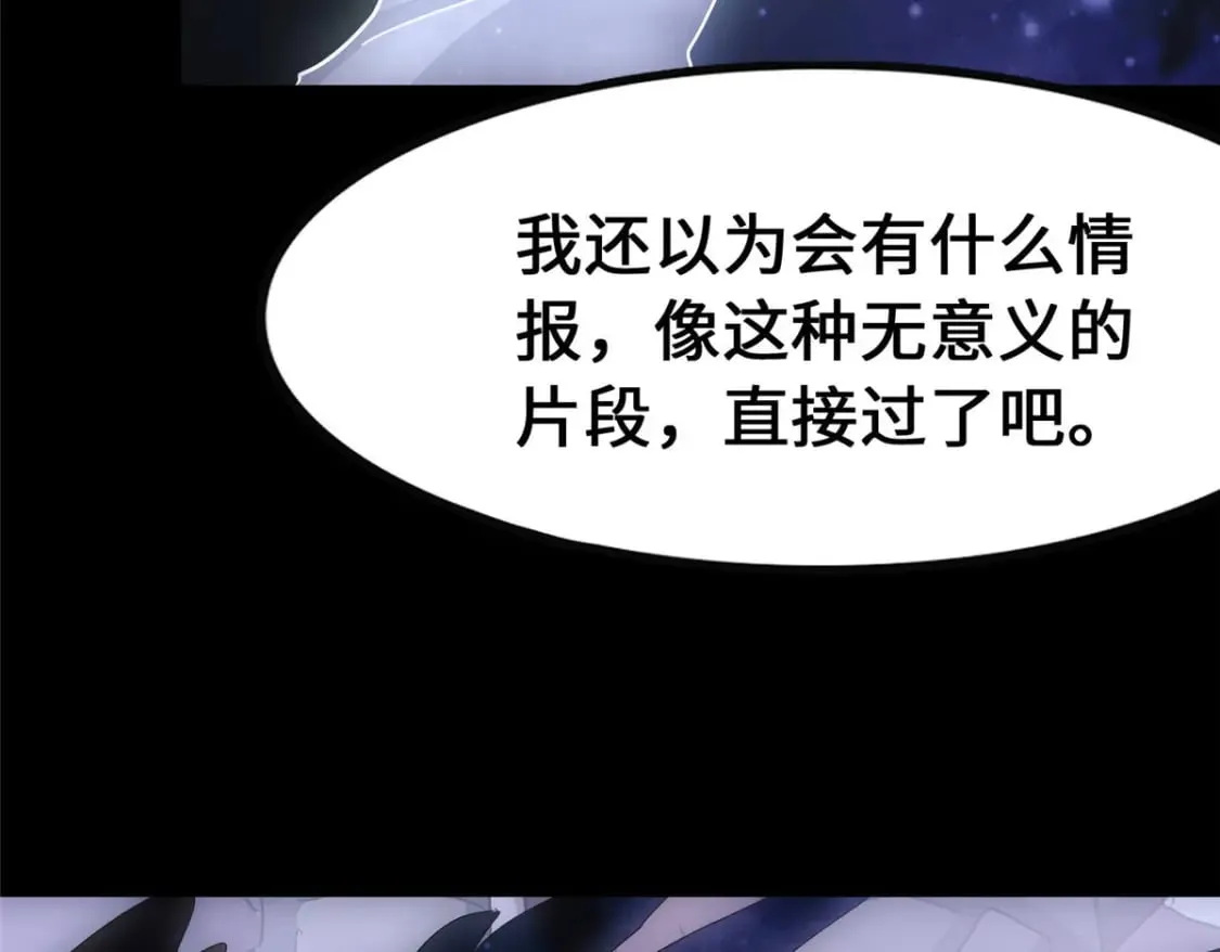 368 第126页