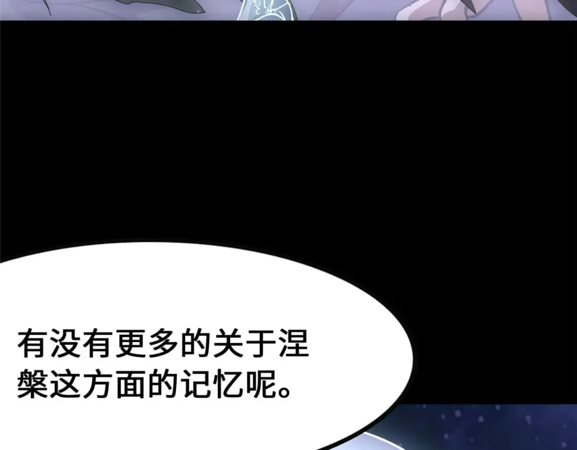 368 第130页