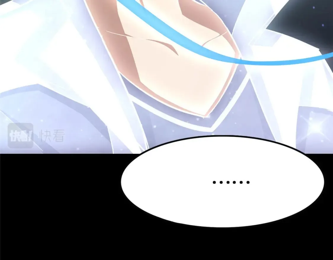368 第133页