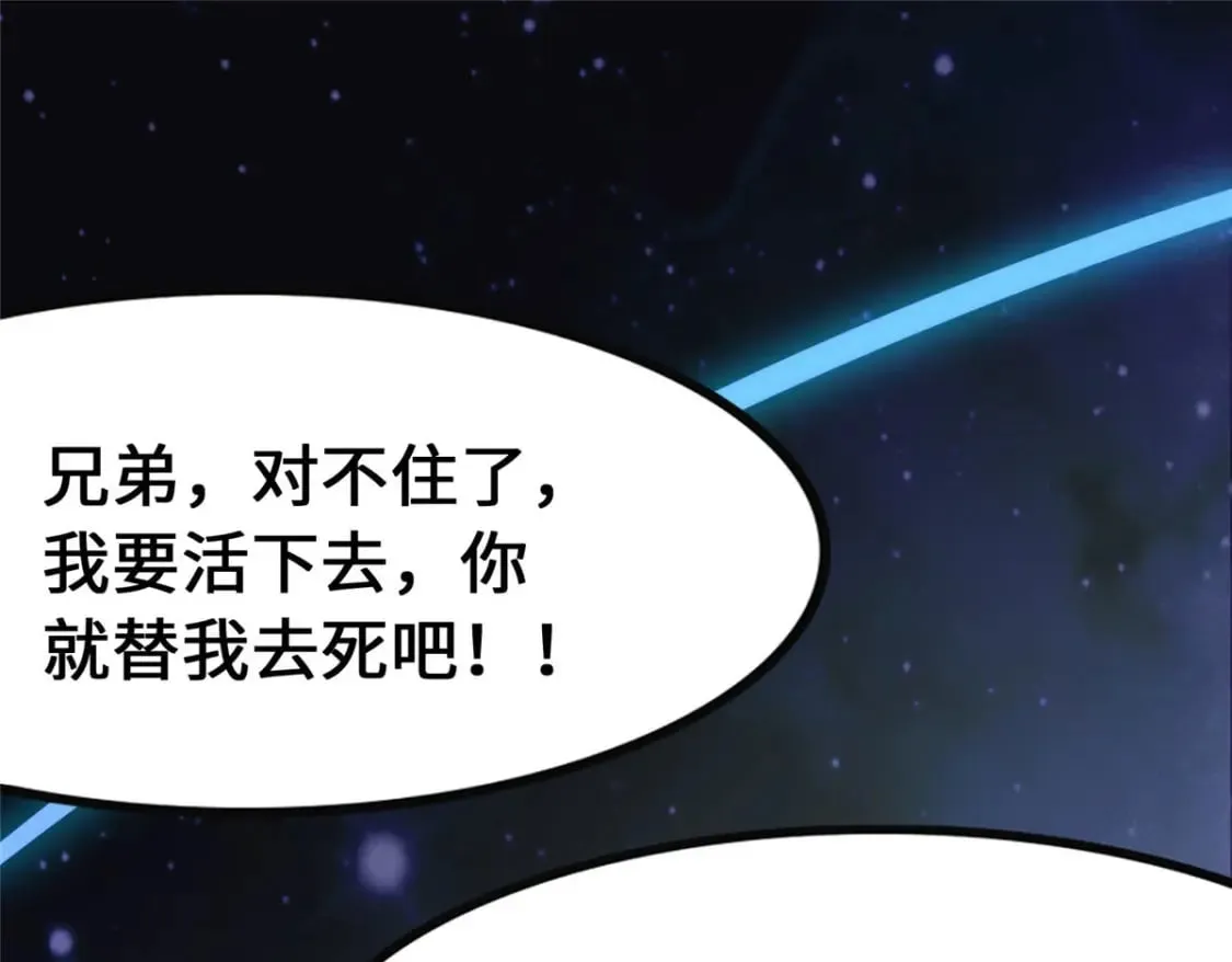 368 第135页