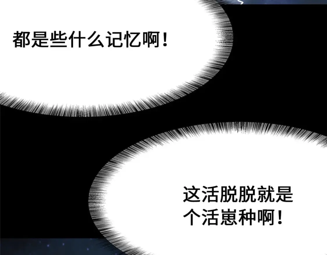 368 第138页