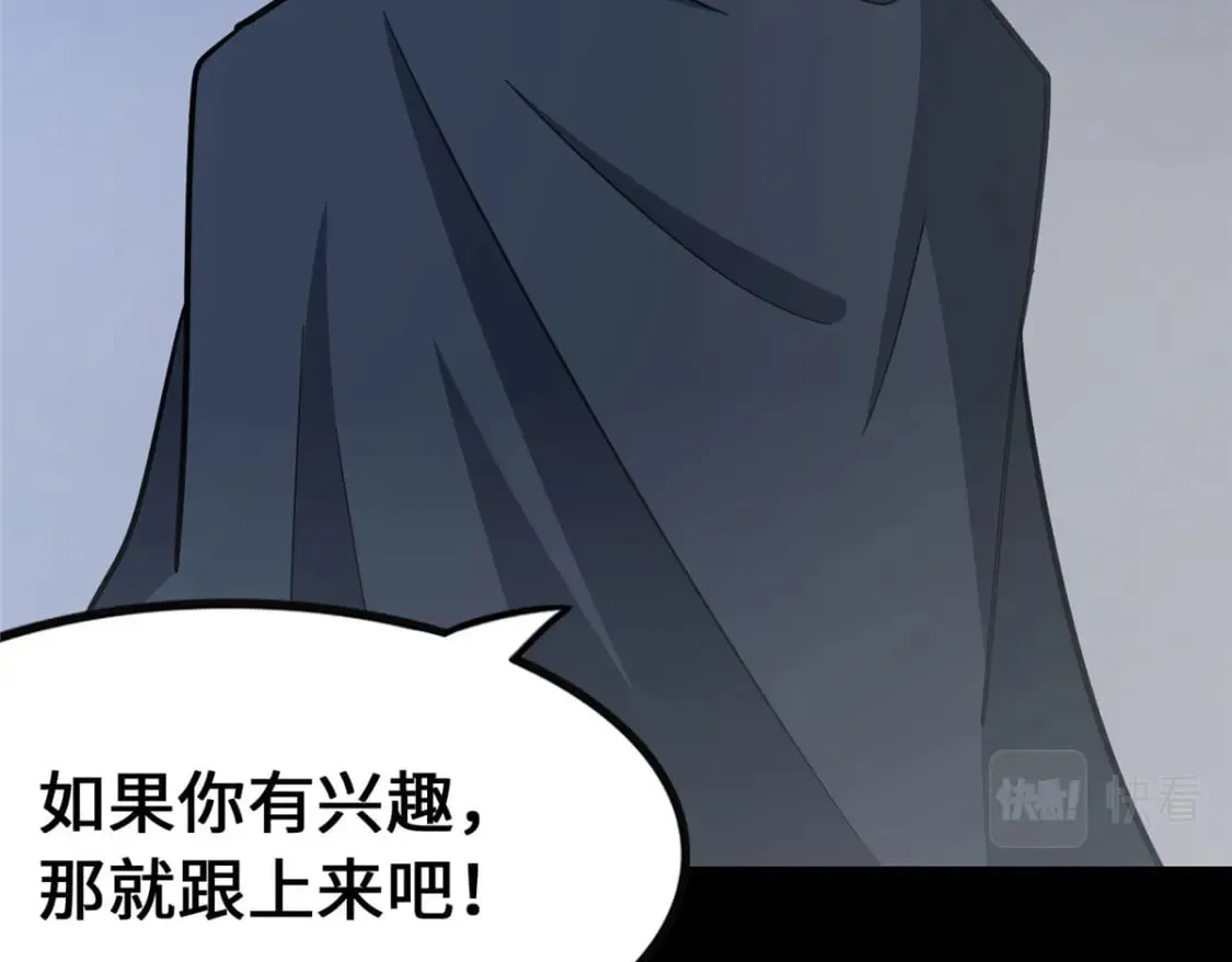 368 第151页