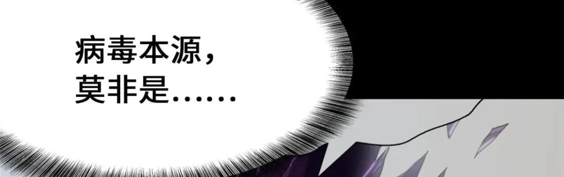 368 第155页