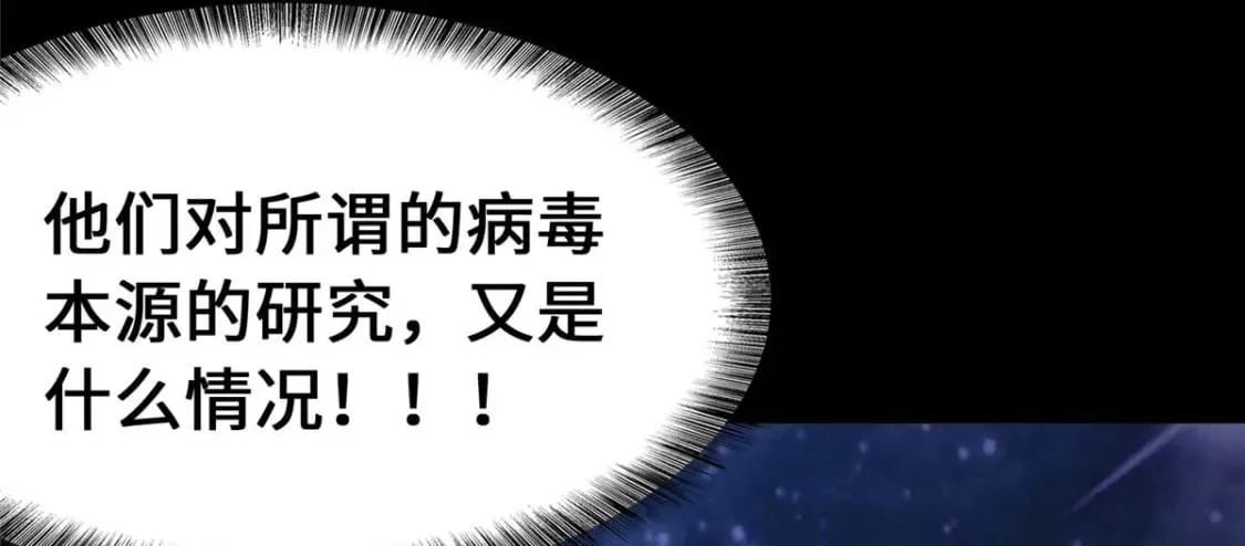 368 第161页