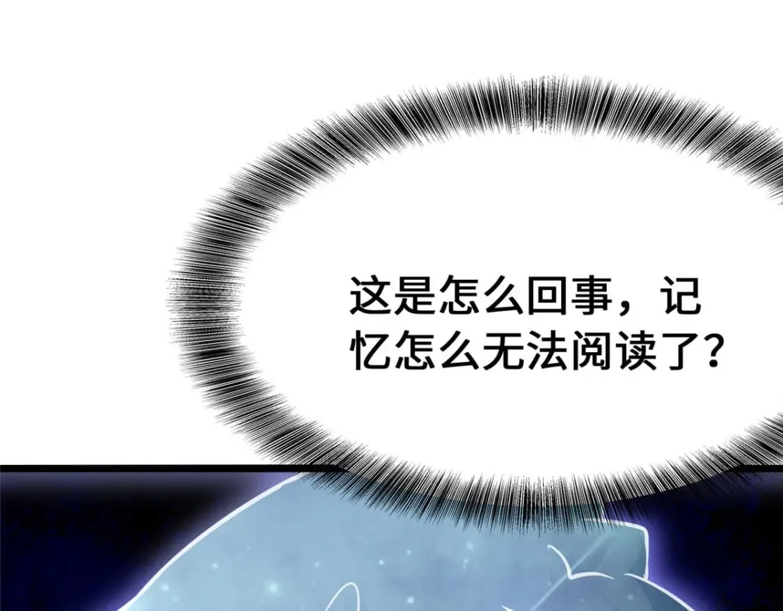 368 第168页