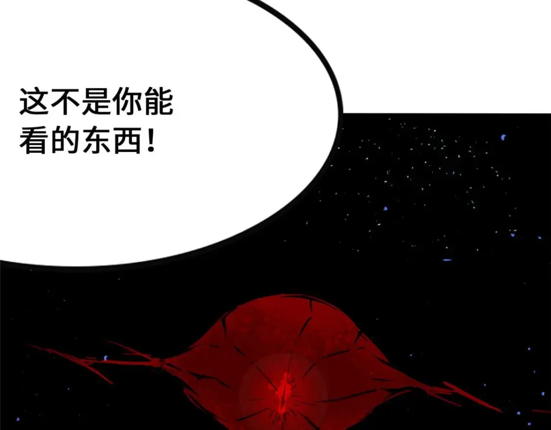 368 第175页