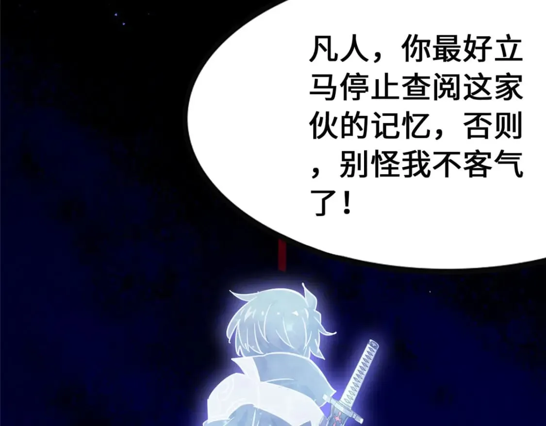 368 第177页