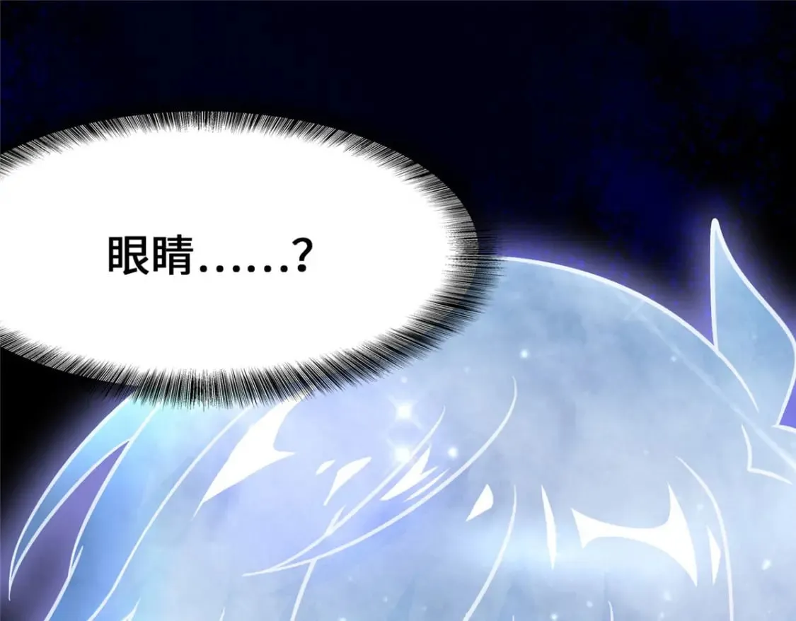 368 第180页