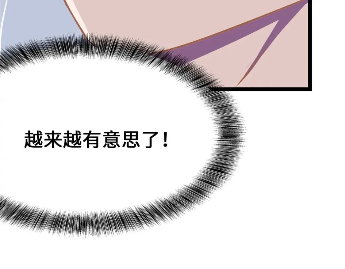 368 第184页