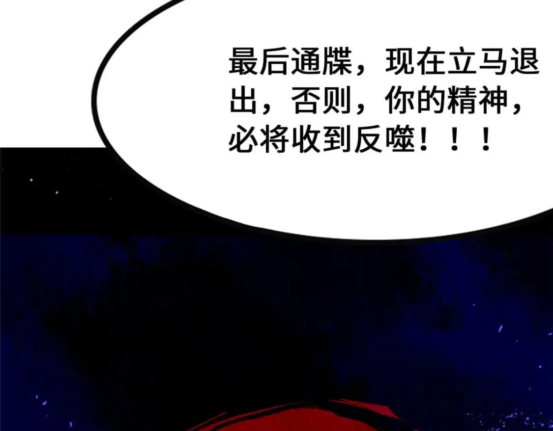 368 第186页