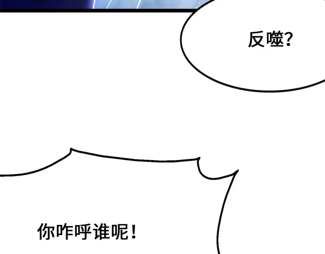368 第189页