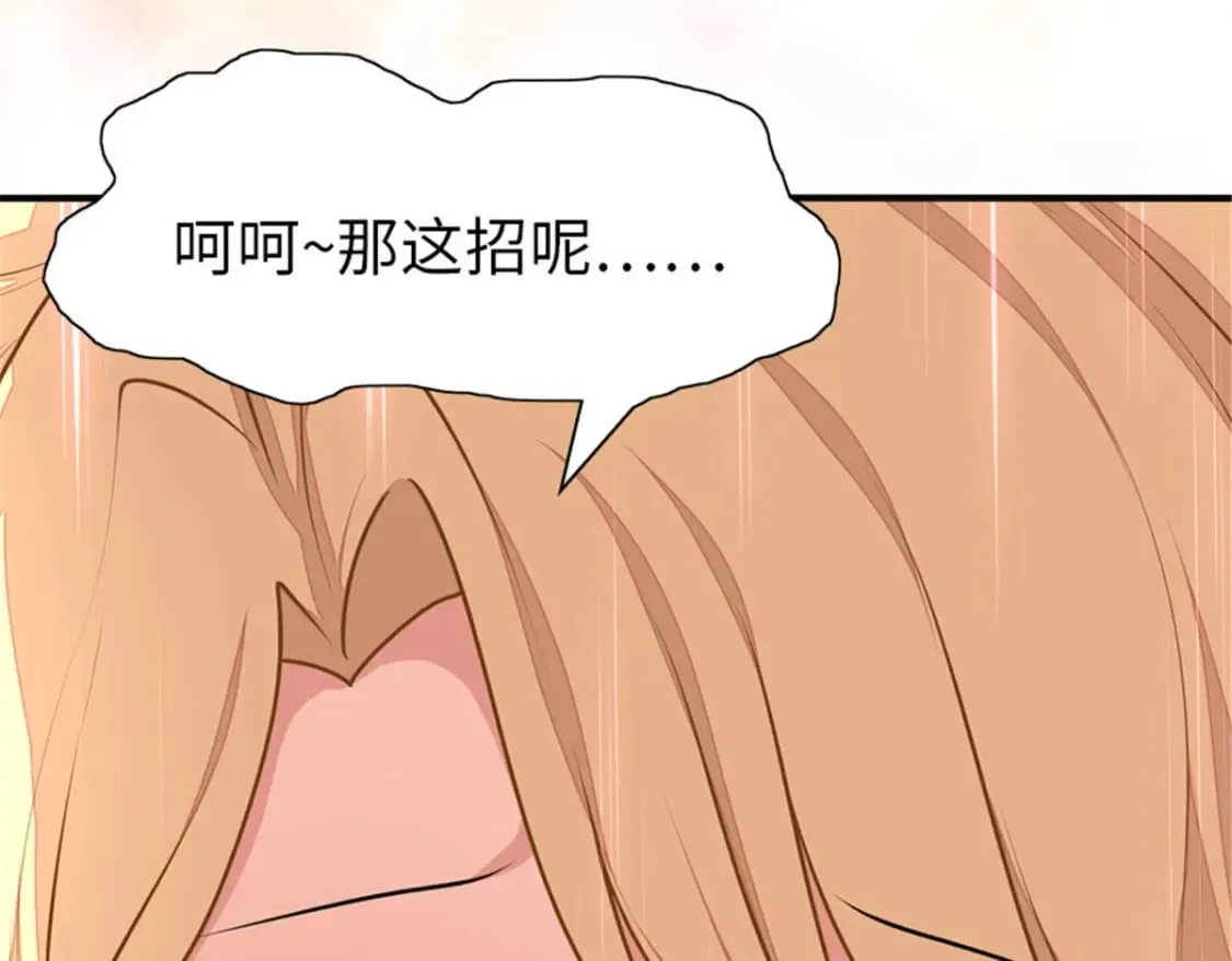367 第10页