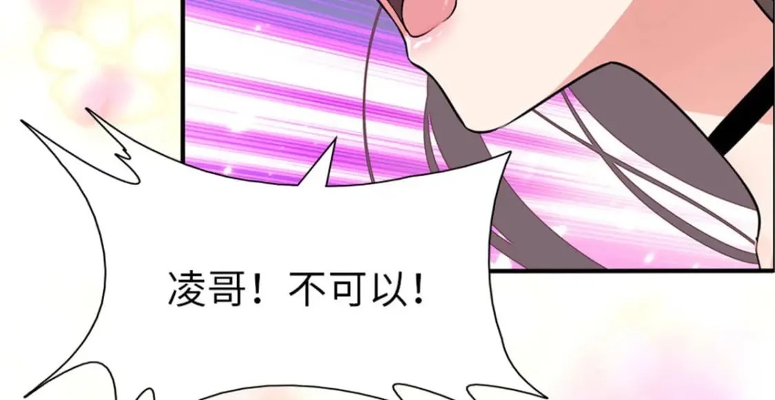 367 第14页