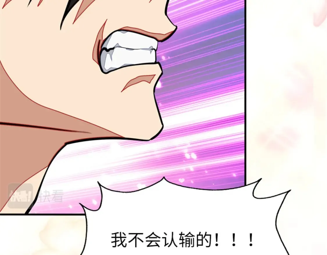 367 第16页