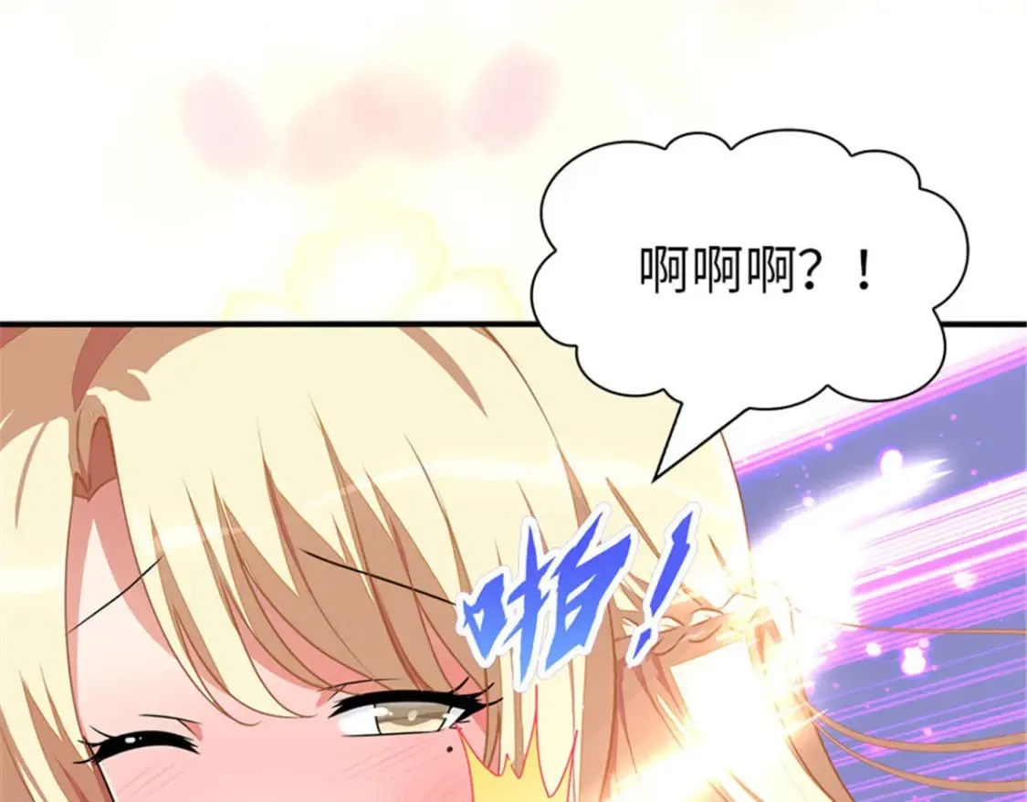 367 第18页