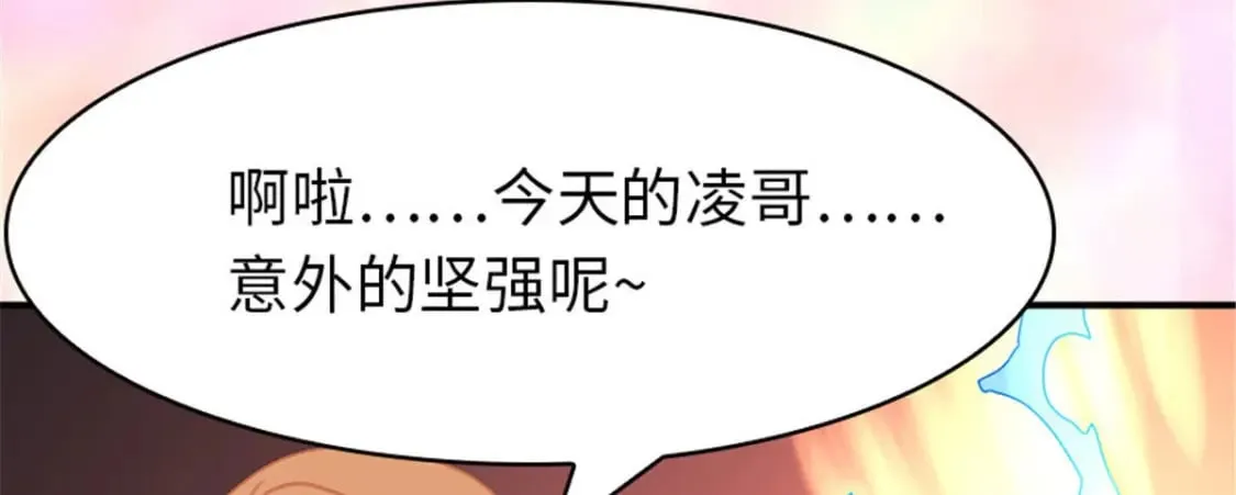 367 第20页