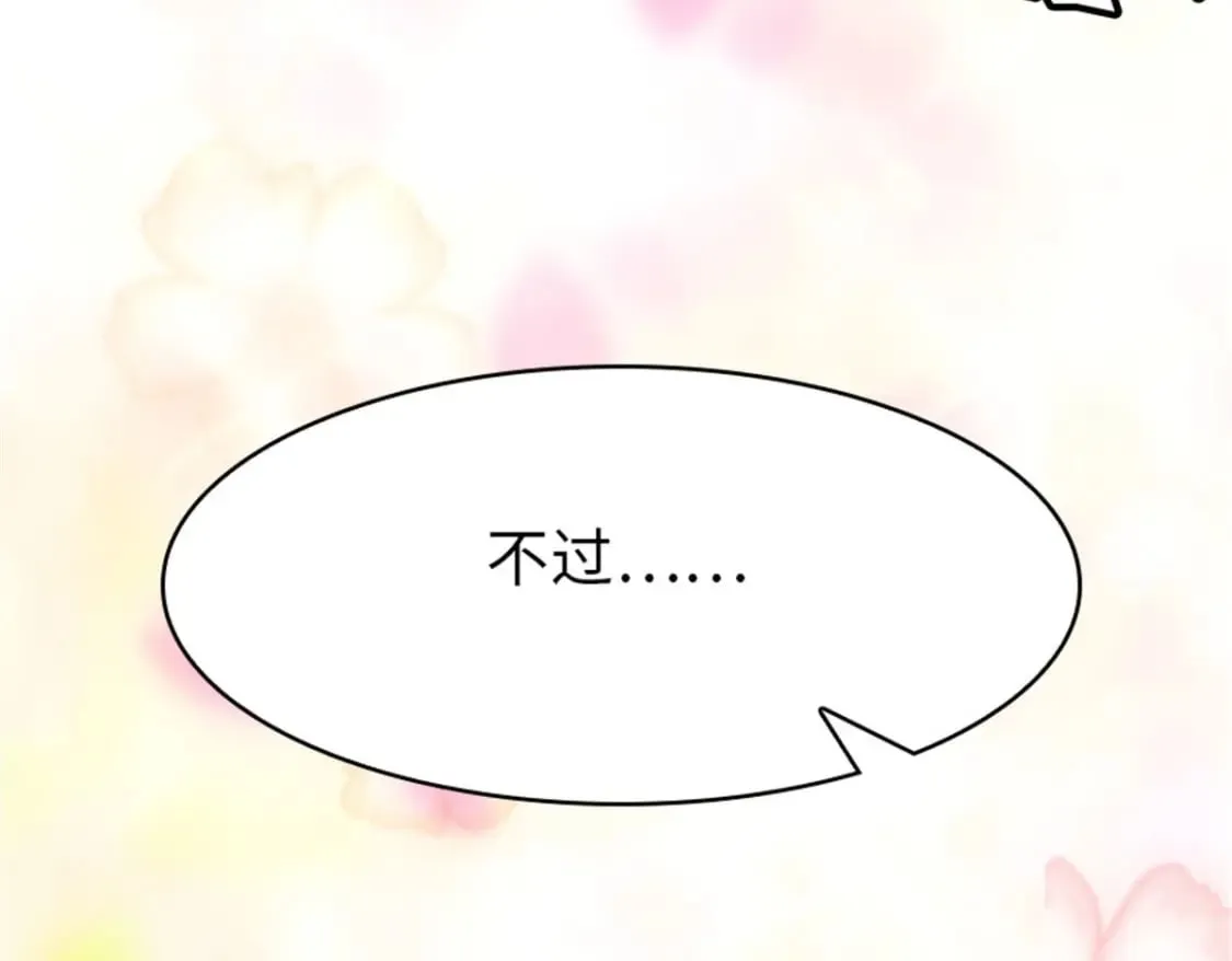 367 第22页