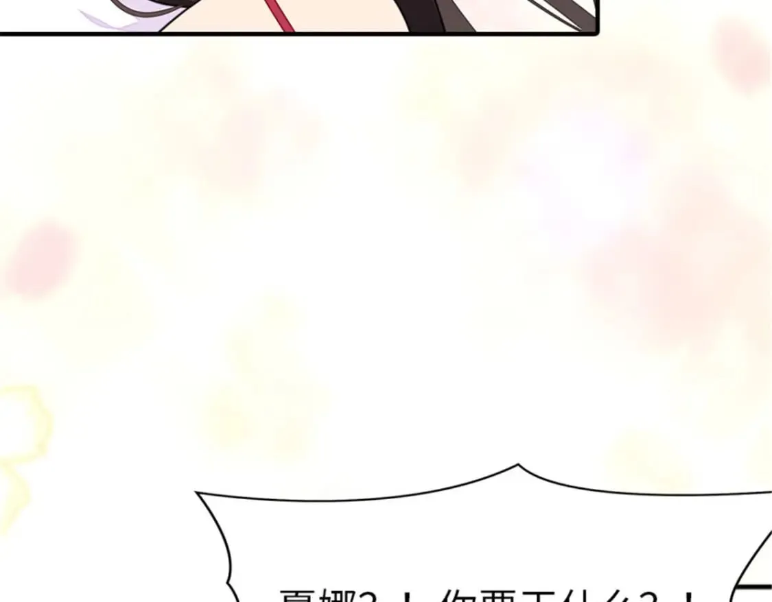 367 第27页