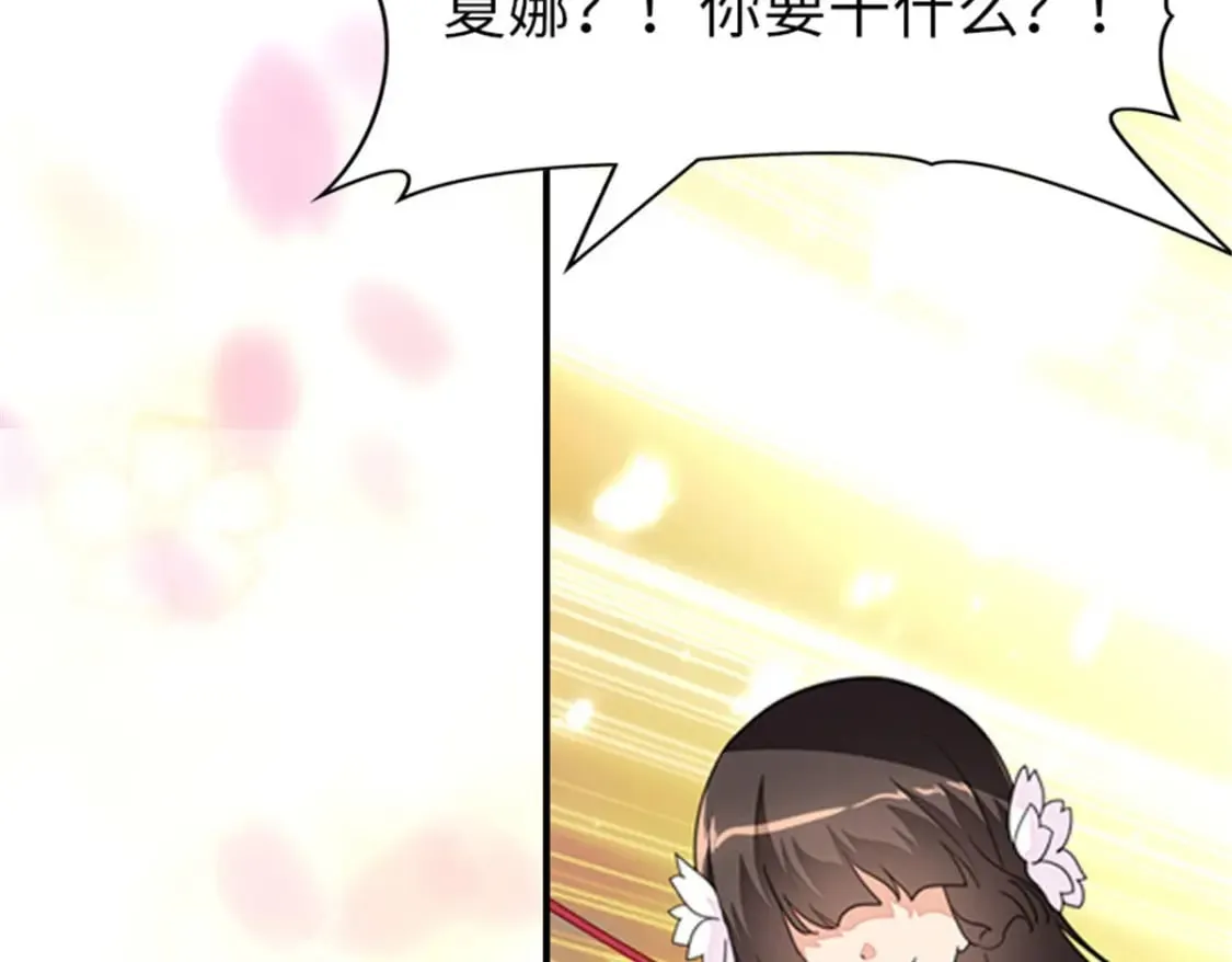 367 第28页