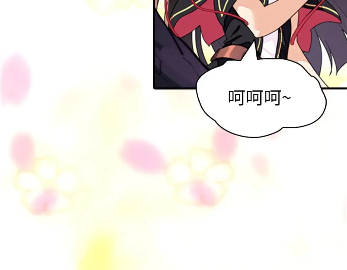 367 第30页