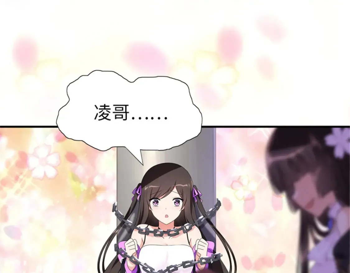 367 第39页