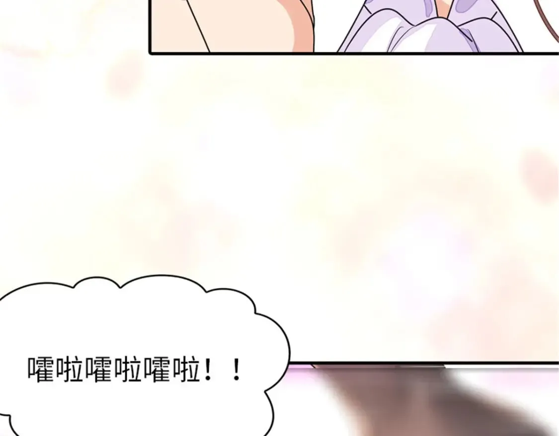 367 第45页