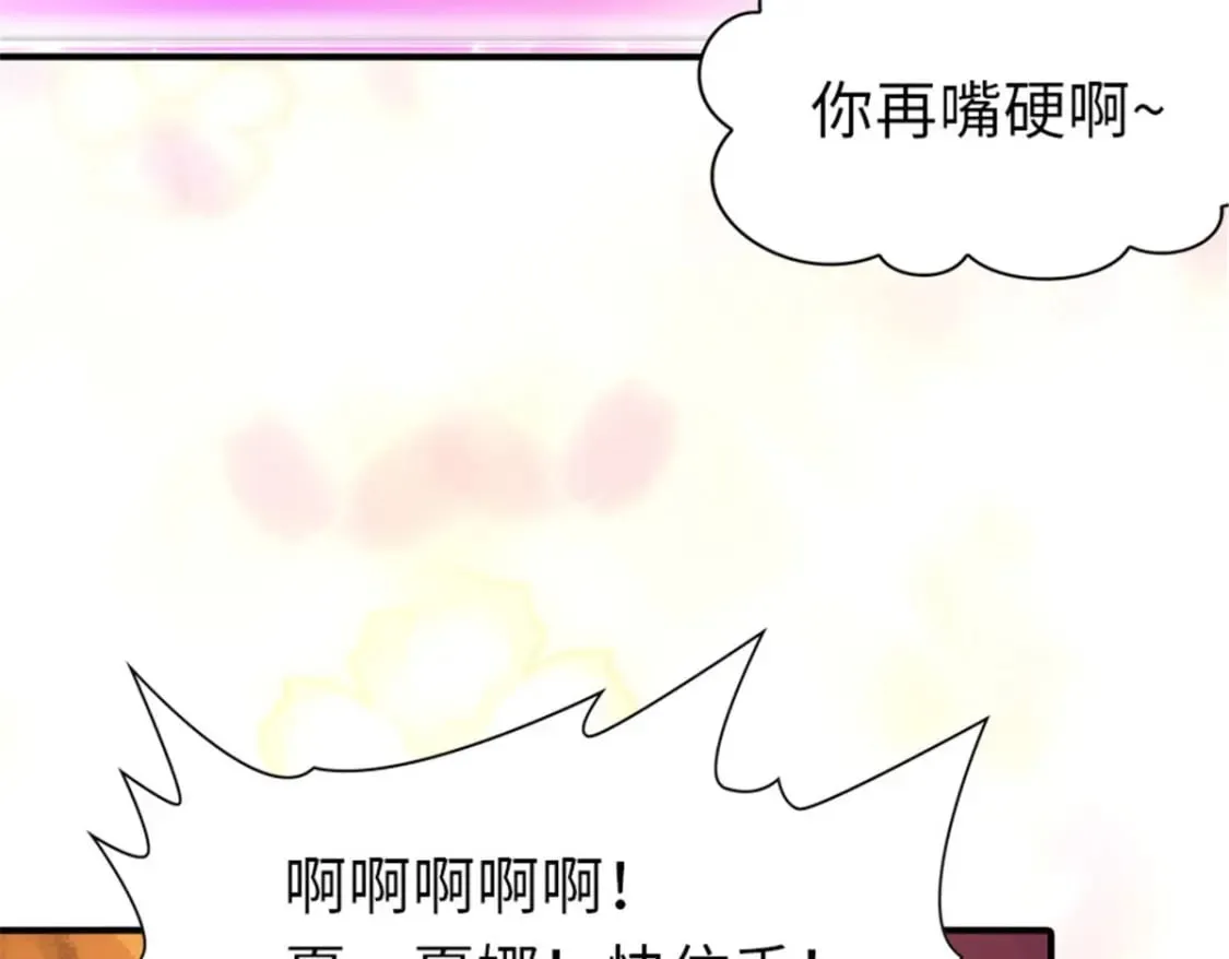 367 第47页