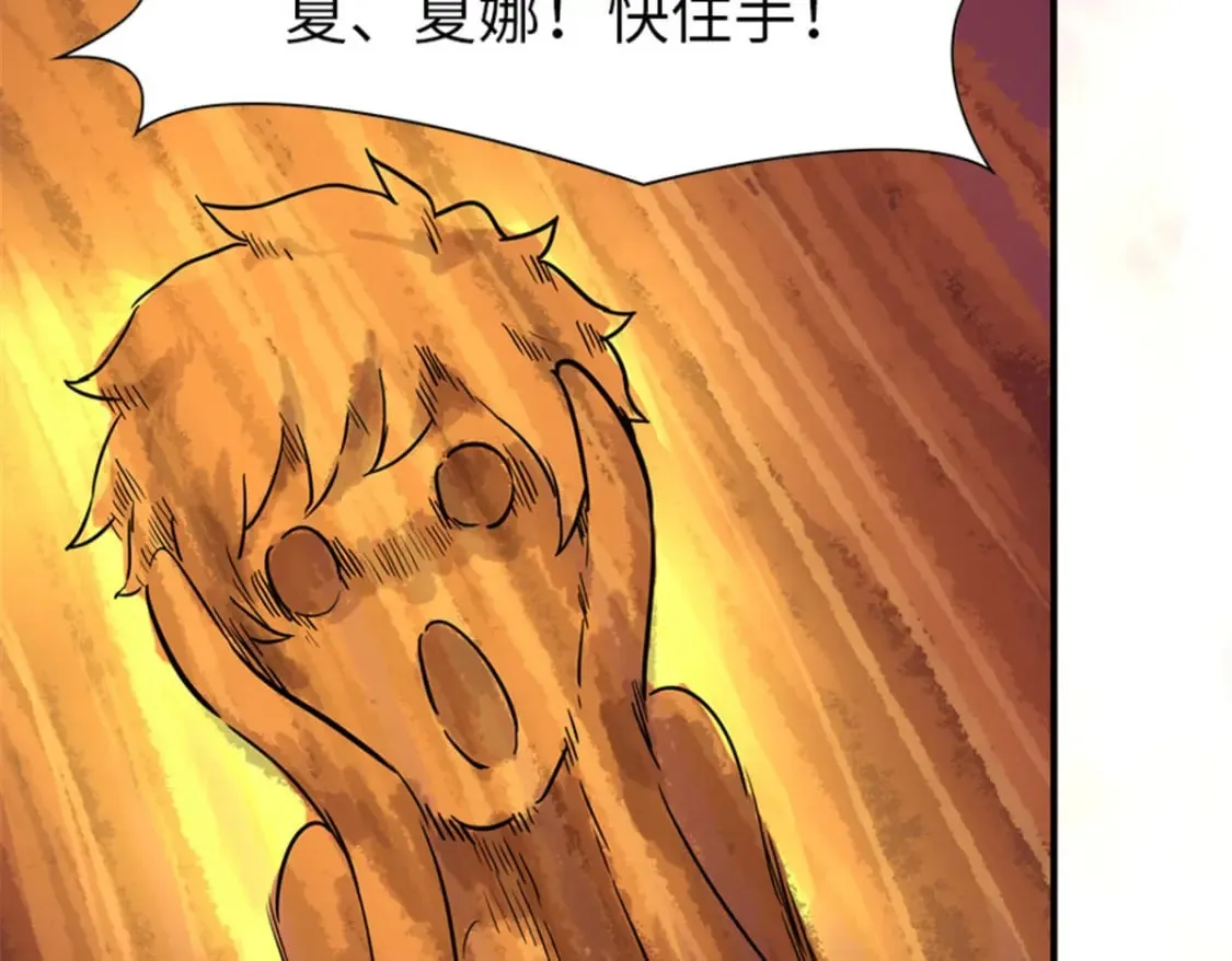 367 第48页