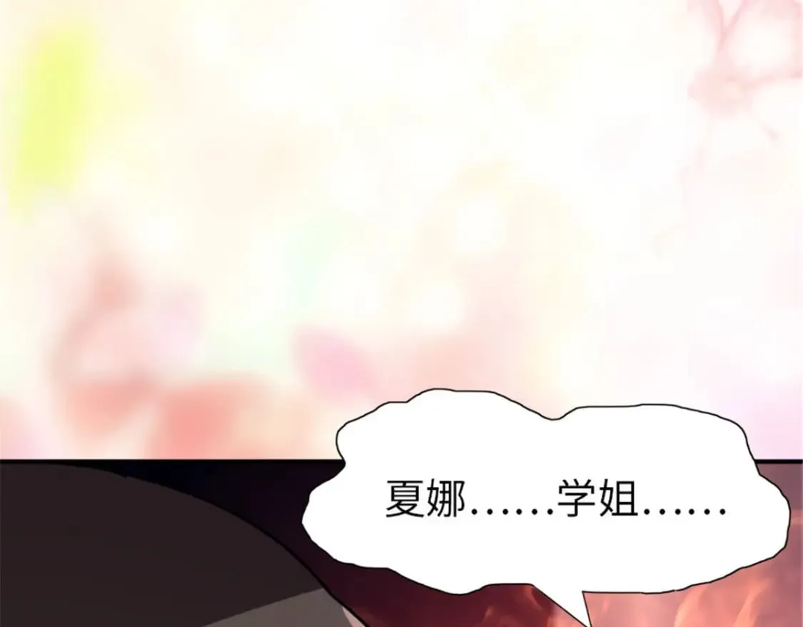 367 第53页