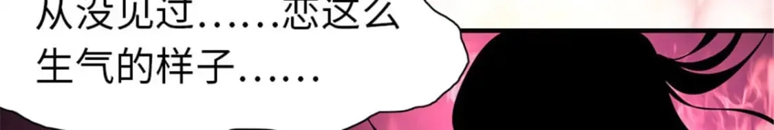 367 第61页