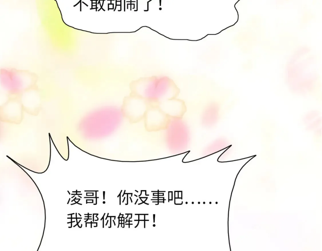 367 第63页