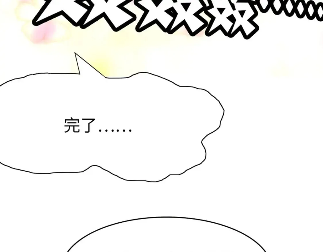 367 第69页