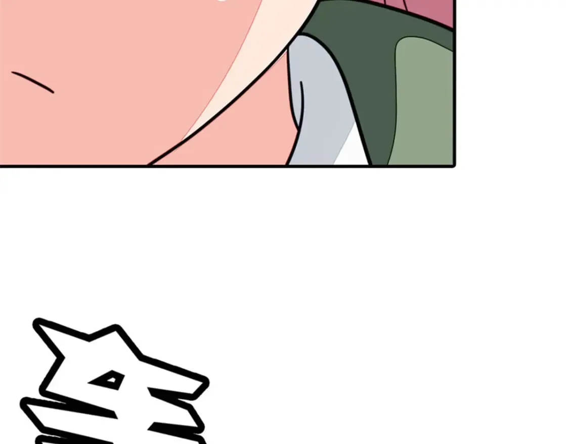 367 第75页
