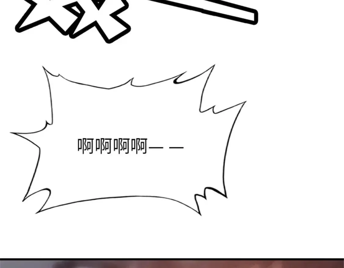 367 第77页