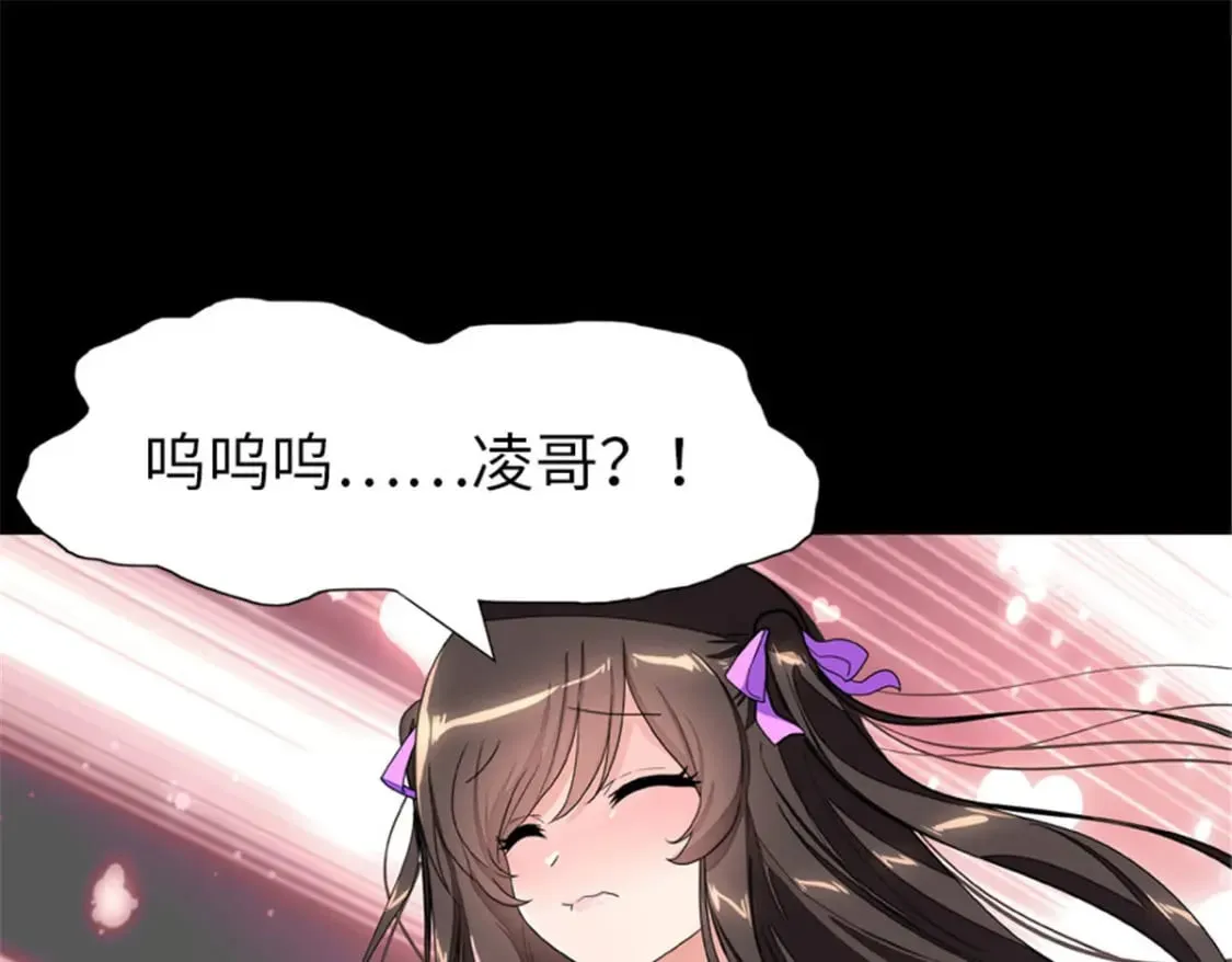 367 第80页