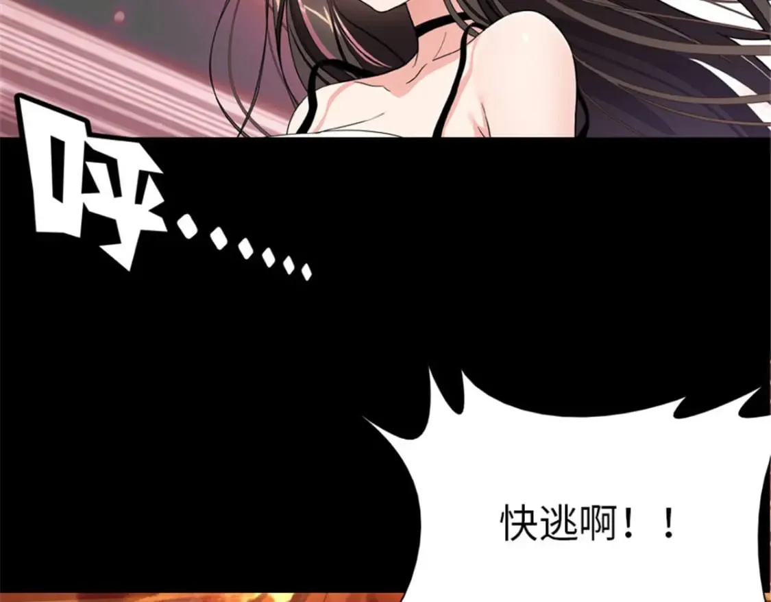 367 第81页