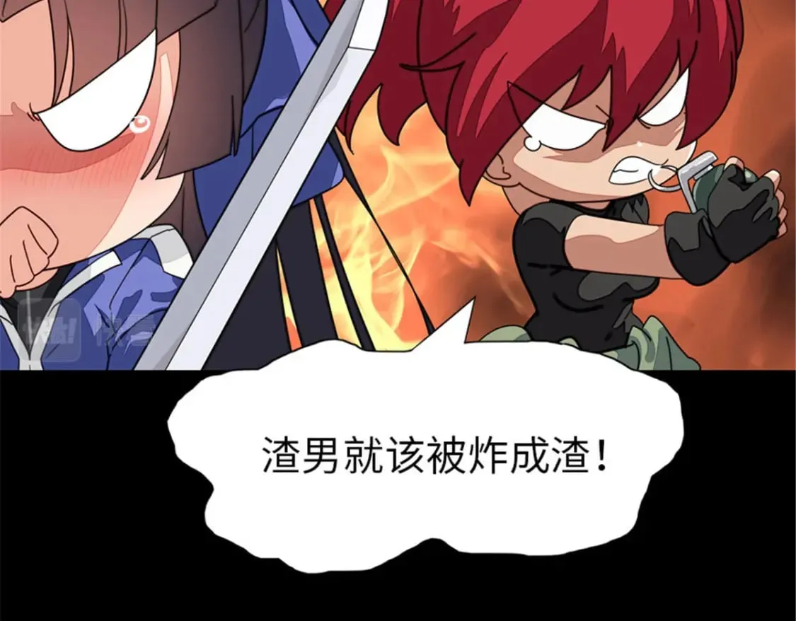 367 第90页