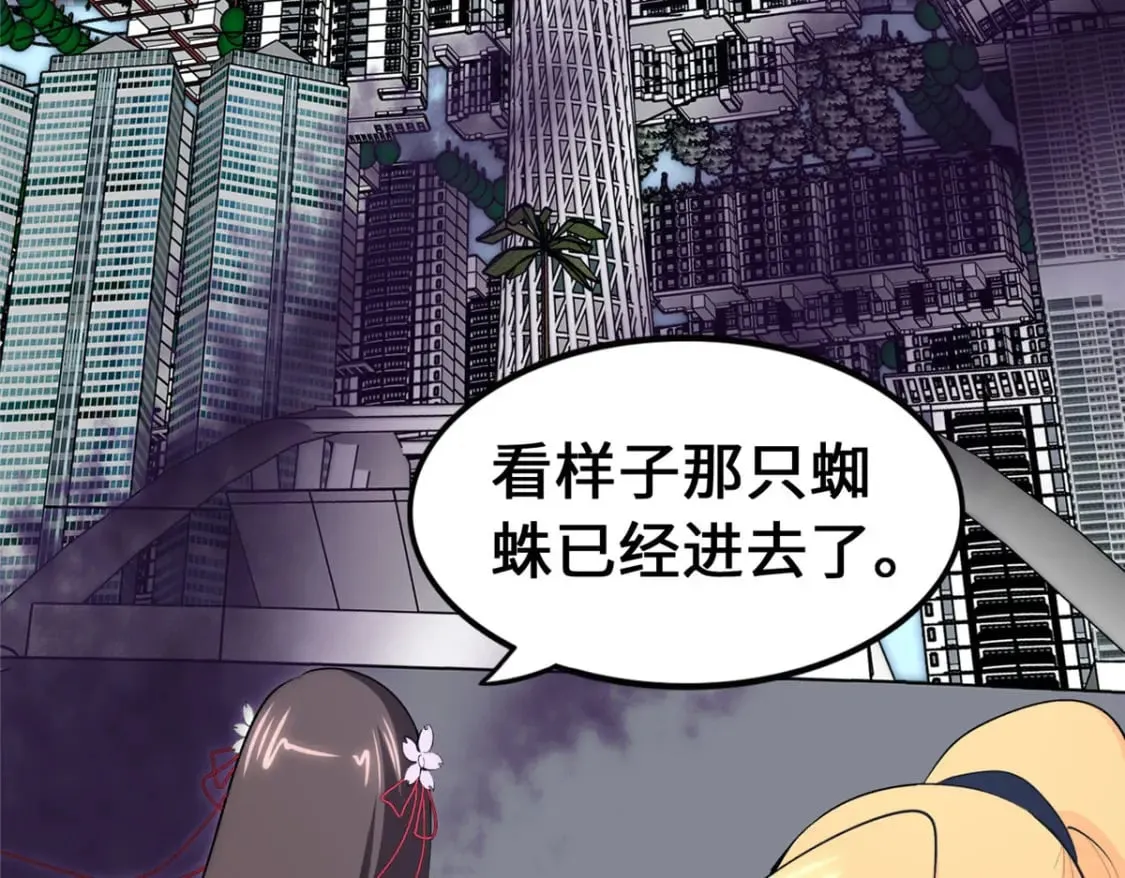 467 第4页